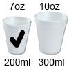 white 7 oz 200 ml non vending disposable water cold drink cup