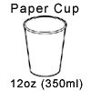 disposable paper coffee hot drinks cup 12oz 350ml