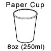 disposable paper coffee hot drinks cup 12oz 350ml