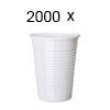 nupik flo disposable vending 7 oz cup 207ml pack of 2000