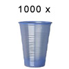 blue colour water non vending cold drink disposable cup pack of 100